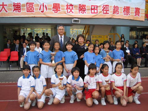 athletic meet 2006 003